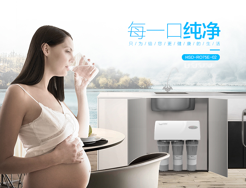 水污染的危害多大你知道嗎？