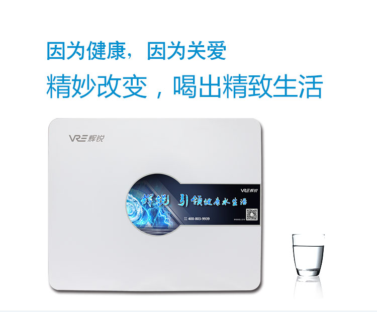 HR-R3京東詳情_04.jpg HR-R3京東詳情_04.jpg